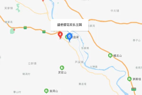 绵阳游乐园