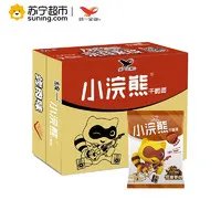 儿时最拉风的展示，小浣熊水浒卡全套赏析！