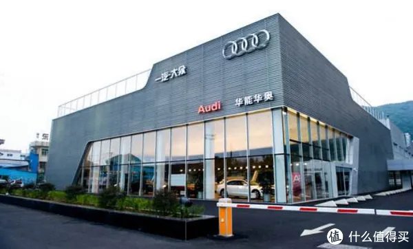 后市场老司机带你体验虎式Auto SPA