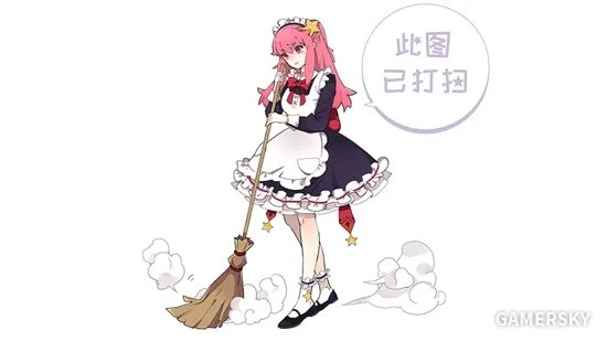 《进击的巨人》漫画第70话分析 神秘的最强巨人