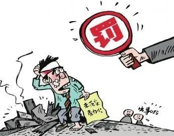 对于乱扔垃圾这种现象,旁观者应该制止吗?