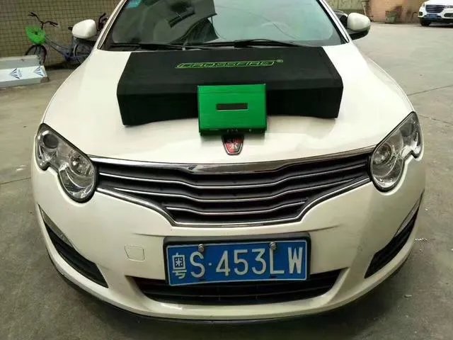 荣威550的汽车音响能改装吗?