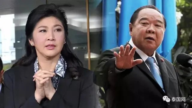 英拉为什么逃离泰国?