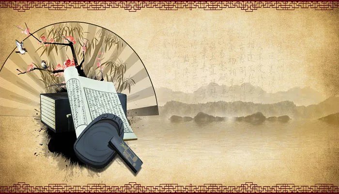 如坐针毡的意思 如坐针毡的意思解释
