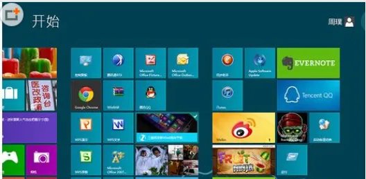win8与win7哪个好?