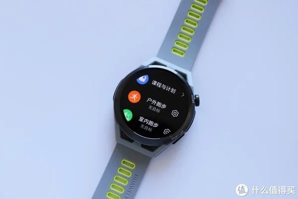华为WATCH GT Runner评测:华为首款专业跑表,有了它我更爱跑步了