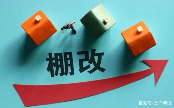 为什么一些落后的县城房价高甚至比所属城市房价还高?