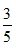 国家公务员考试：2012国家公务员考试行测试题及答案解析（精选）