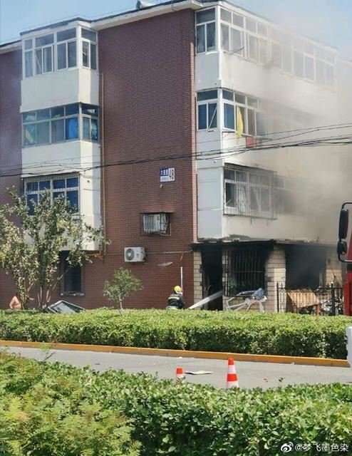 天津一居民楼突发爆炸,致1死17伤,到底怎么回事啊?