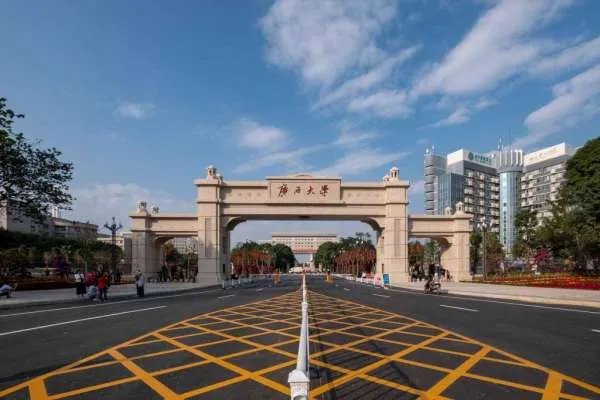 广西大学排名