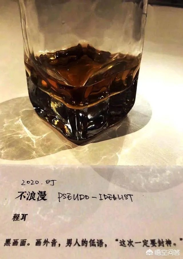 周迅2019年会有什么新电影吗?