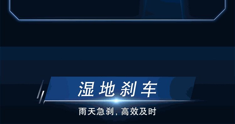 suv轮胎价格