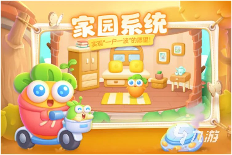 十大经典单机塔防游戏下载大全2023 好玩的塔防单人游戏TOP10