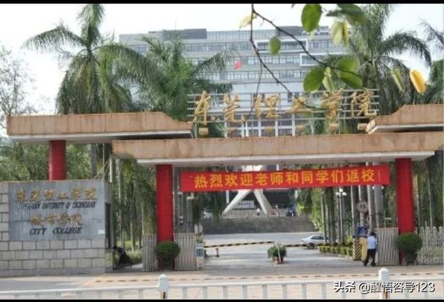 广东有哪些二本大学,都有哪些特色呢?