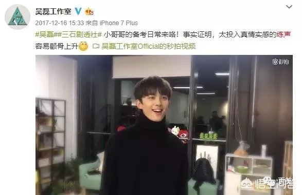 18年艺考生吴磊和易烊千玺,你觉得谁更受北电中戏的青睐?
