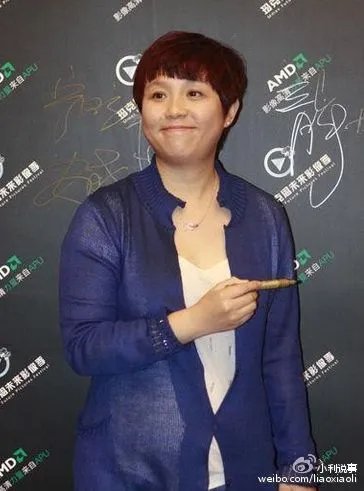 李维嘉的老婆是谁:李维嘉神秘妻子竟然是她(图)
