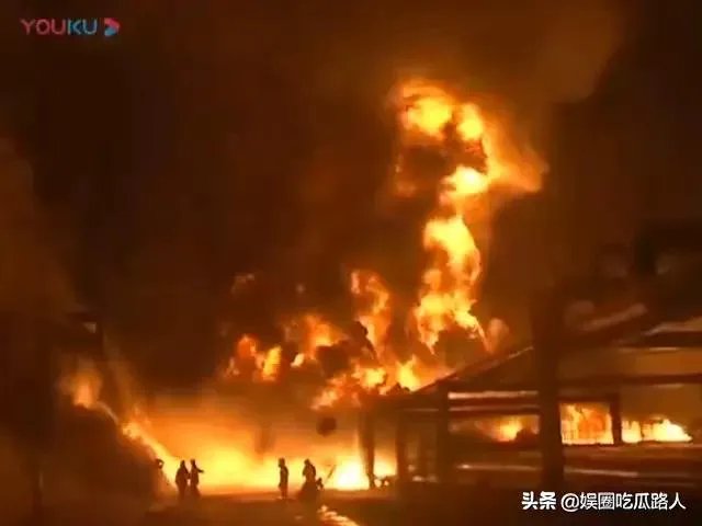 烈火英雄真实事件是哪个城市?