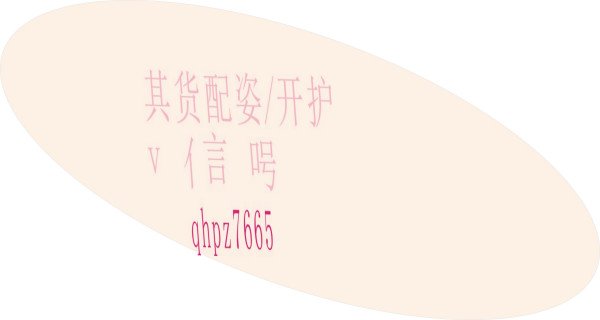 螺纹钢现货价格是多少，其次在哪里查的，具体的网站