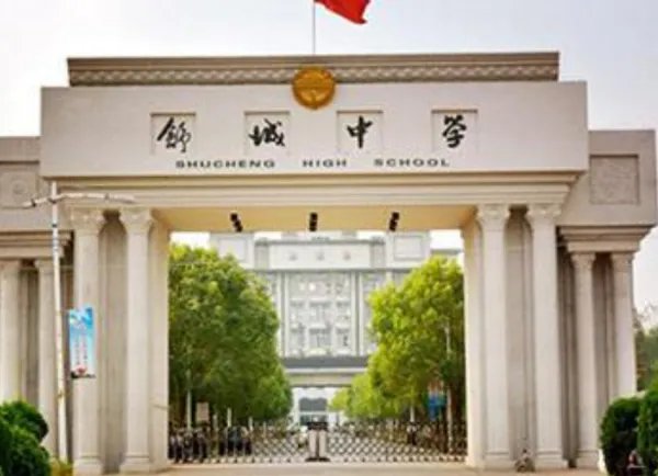 舒城比较好的高中
