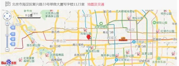 苹果中国官方售后维修点怎么查询?