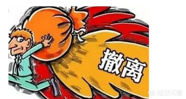美股三大指数气势如虹,甚至将要再破历史新高,对此大家怎么看?