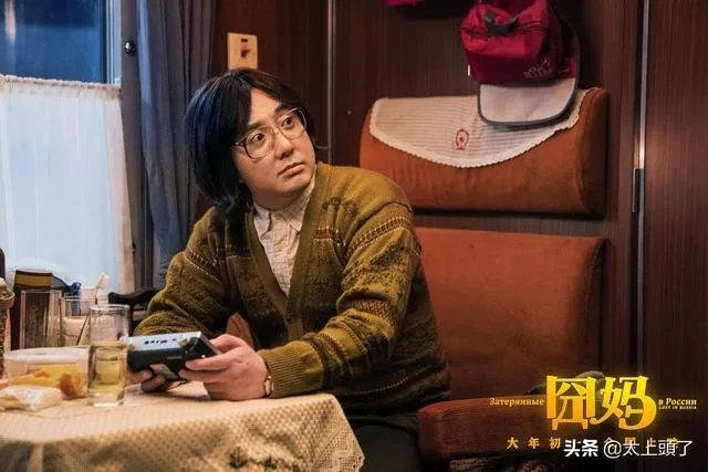春节档徐峥的《囧妈》,如果不是碰到这次疫情,票房会超过24亿吗?