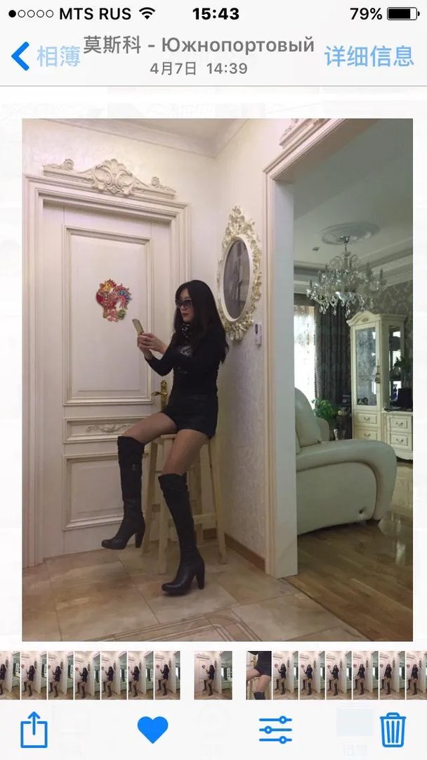 李兆会为什么娶程媛媛