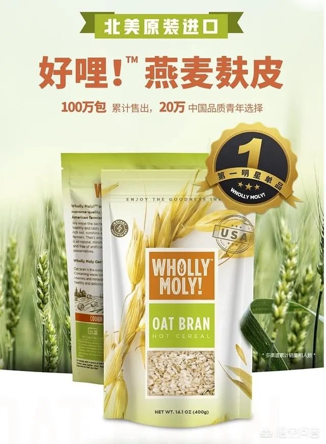 “双十一”来了,你打算买什么?
