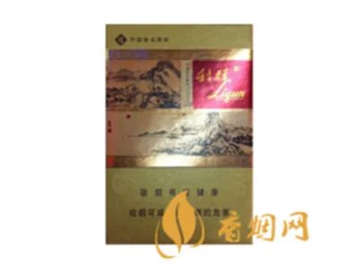 最贵的利群香烟图片合价格一览 最贵的利群香烟多少钱一包2021