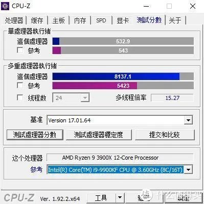 华擎主板