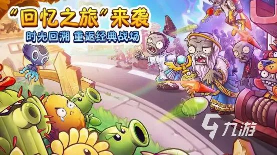 2023盘点好玩无需网络的手机游戏 高人气单机游戏下载推荐