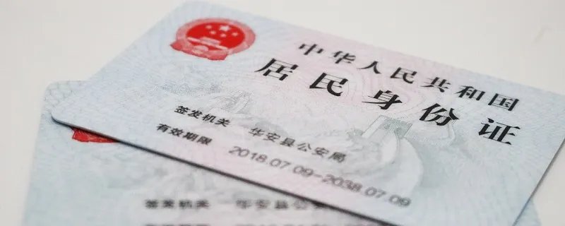 籍贯怎么写 怎么填写籍贯