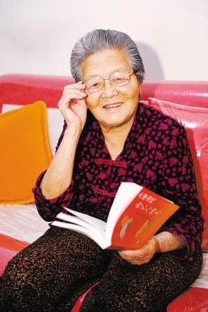 马四立的简介