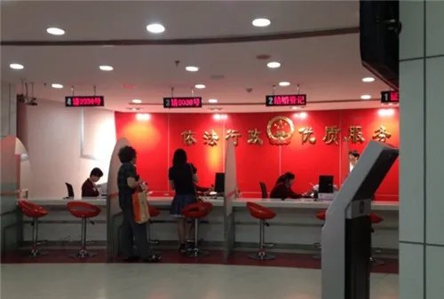 婚姻登记查询在哪里可以查 如何才能查询婚姻登记信息