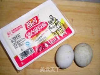 凉拌皮蛋豆腐