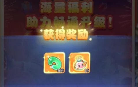 梦幻西游网页版2022兑换码福利分享