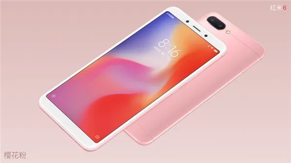 红米6和红米6a有什么区别