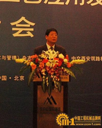 侯金龙个人简历