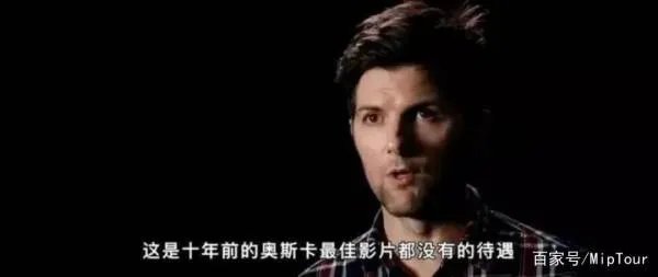 尔冬升怼郭敬明的未播片段到底是什么?