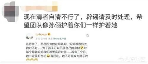 娱乐圈的哪些明星被曝“耍大牌”,会让你觉得很意外?