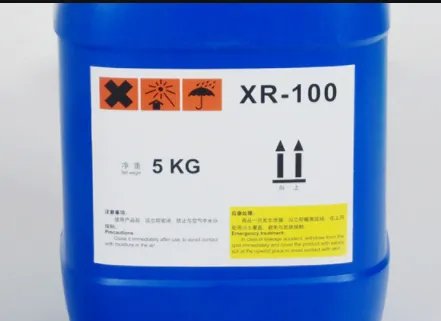 氮丙啶的交联剂怎么使用?