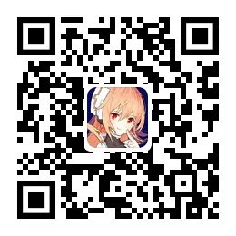 小鸡宝宝考考你火车和铁轨,哪个最先被发明出来?