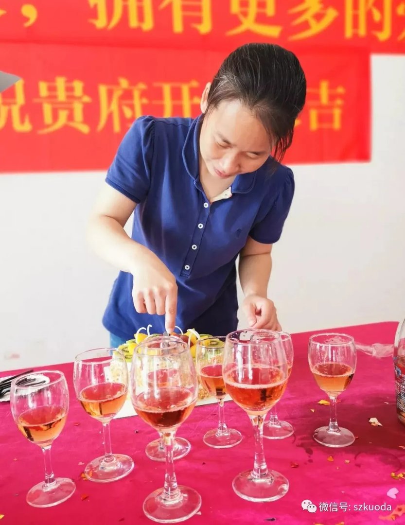 恭祝狮山原著丹姐家开工大吉!