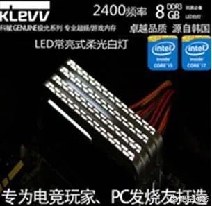 显卡和内存条之类的暴涨,大概什么时候可以回调到以前的价格?