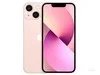 iPhone 14 Pro外观曝光：刘海没了 摄像头也变了