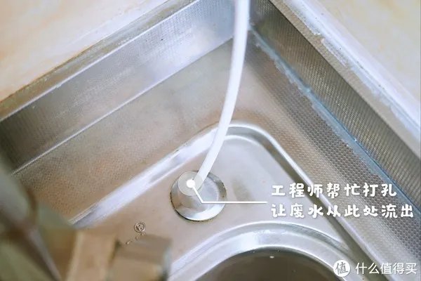 皮肤长期拔干,可能是自来水出了问题——A.O.史密斯美容软水机