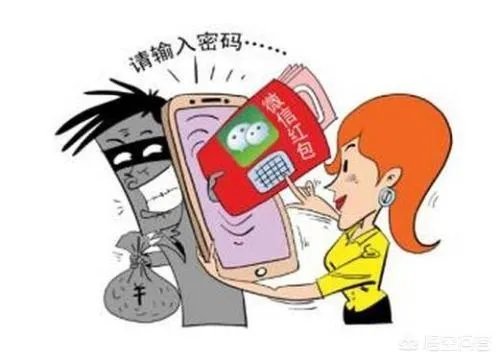 杭州滨江出现新骗术,一女子被骗4500元,如果是你,你会中招吗?