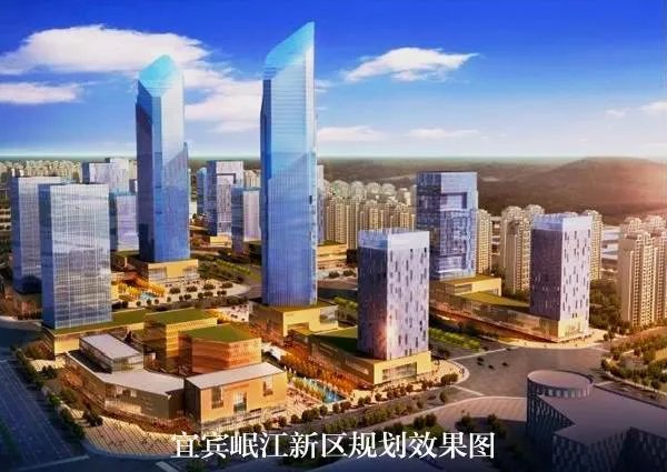宜宾五粮液机场通过行业验收12月5日正式通航, 你怎么看?