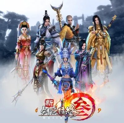 《新剑网3》开测火爆 侠女专属大区今日震撼开放