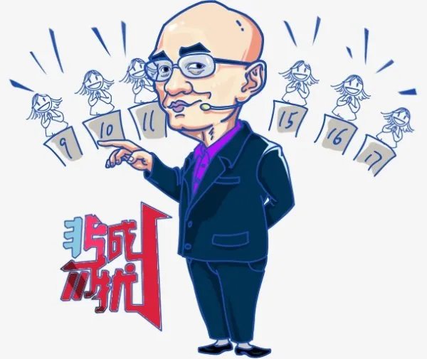 非诚勿扰那个无人敢牵手的“猫脸”化妆师,素颜什么样?